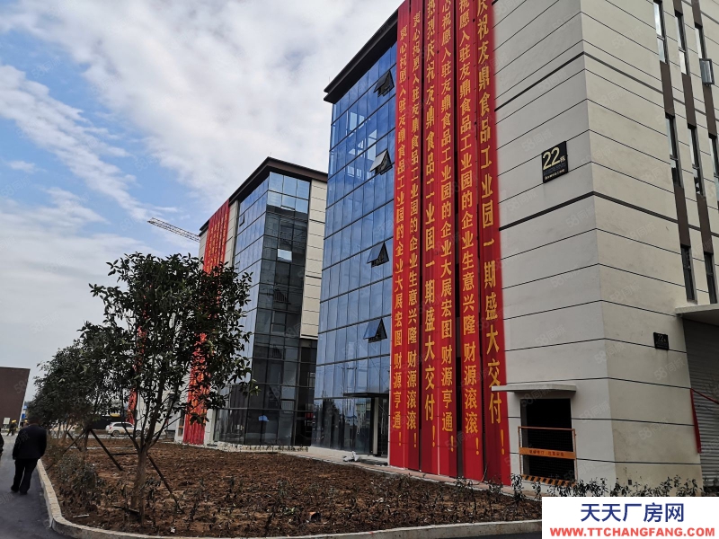 重慶廠房出租，食品工業園廠房出租，租售，高速路，包含生產加工區，生活配套區，倉儲物流區等多功能區