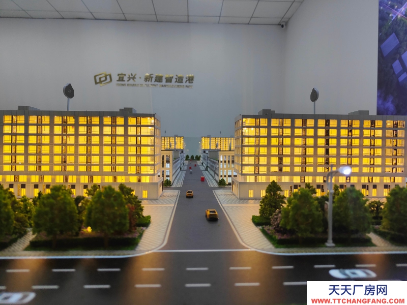 金壇南五十年產權園區廠房出售