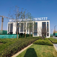 2023年產業園新標桿，有需要的老板速聯！