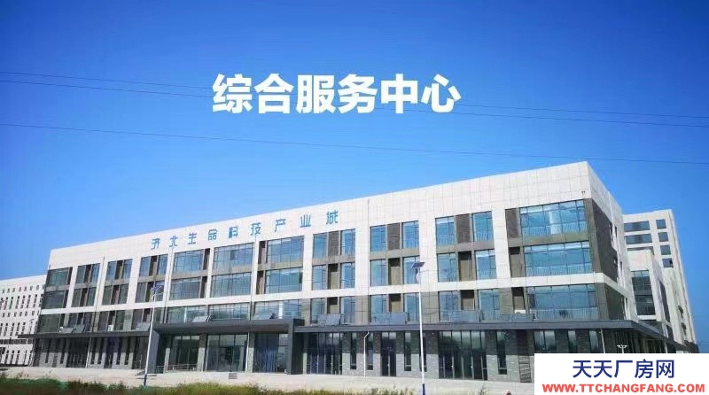 廠房出租，歡迎前來(lái)咨詢