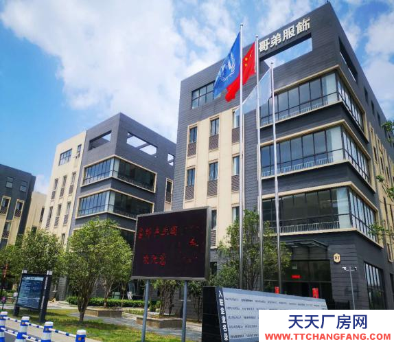 合肥富邦產業園-花園式獨棟辦公樓-社區成熟