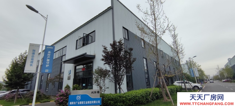 安州區界牌鎮園區廠房出售（鋼結構，框架結構）