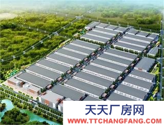 城南食品產(chǎn)業(yè)園50年獨門獨院廠房1500平出售