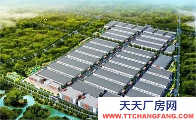 城南食品產(chǎn)業(yè)園50年獨(dú)門獨(dú)院廠房出售1500平