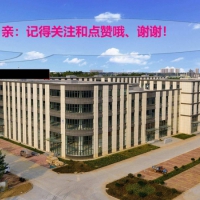 東莞市橋頭鎮１１８５０平方獨門獨院廠房包租