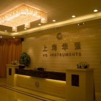 南翔科福路368號 帶裝修廠房/倉庫出租 即租即用 可注冊