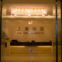 南翔科福路368號 帶裝修廠房/倉庫出租 即租即用 可注冊