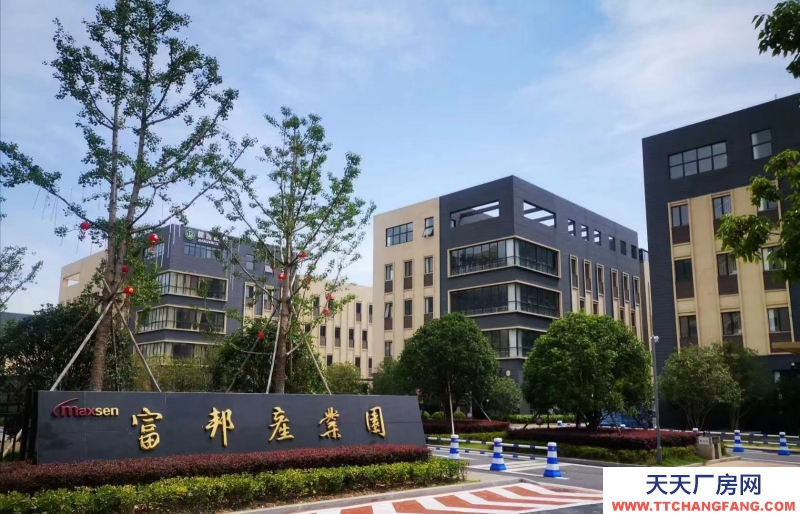 合肥市區獨戶產業園