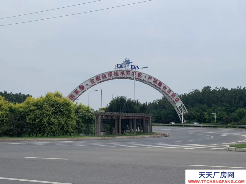 外環(huán)邊,地鐵旁,全新園區(qū)2.5層獨(dú)棟,大產(chǎn)權(quán),國家級產(chǎn)城融合示范區(qū)