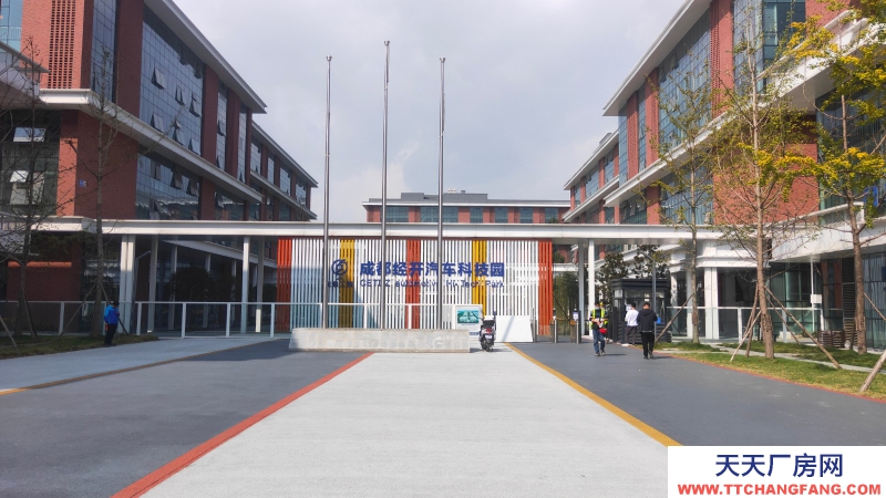 【園區直租】1000-2000m2廠房、生產辦公、研發、新能源智能制造、檢驗檢測；國有資產平臺，政策扶持，可享免租