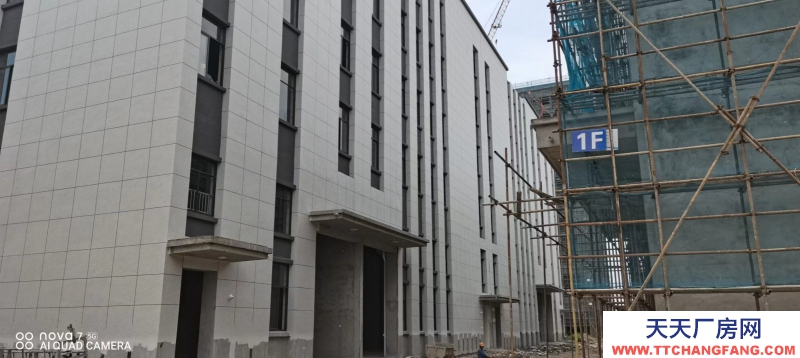 園區單層12.5米公變無基礎電費入園辦證廠房出售