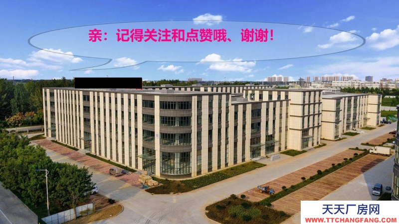 東莞市鳳崗鎮(zhèn)３４１７９平方獨門獨院廠房出租