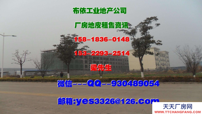 廣東省東莞市清溪鎮４００００平方物流倉庫出租