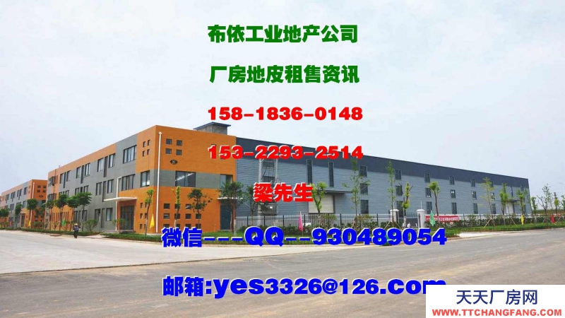 廣東省東莞市清溪鎮４００００平方物流倉庫出租