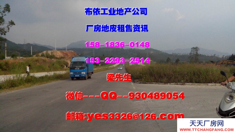 東莞鳳崗鎮４２０００平方五星干倉物流倉庫出租