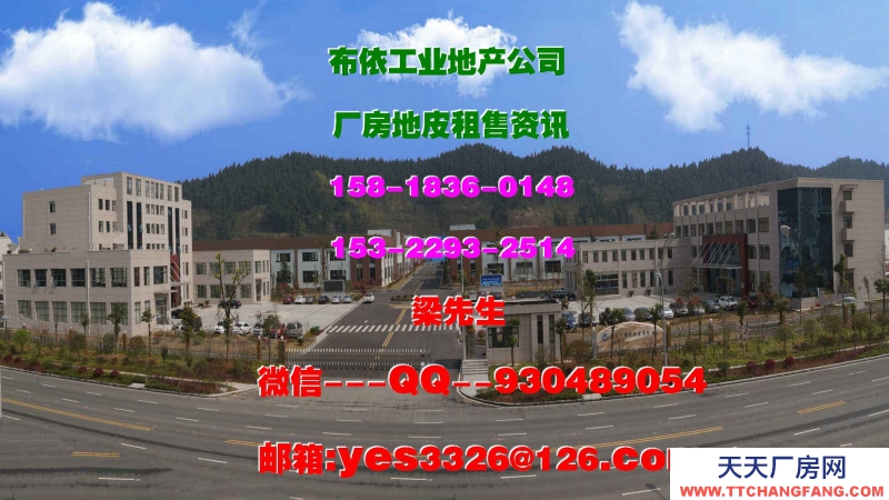 廣東省東莞市清溪鎮(zhèn)３４０００平方標準倉庫出租