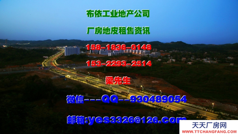 廣東省東莞市清溪鎮50000平方物流倉庫出租