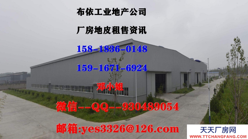 東莞市常平鎮13000平方米獨院單層廠房出租