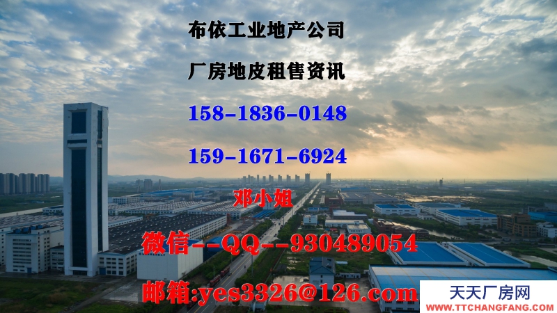 東莞市常平鎮13000平方米獨院單層廠房出租