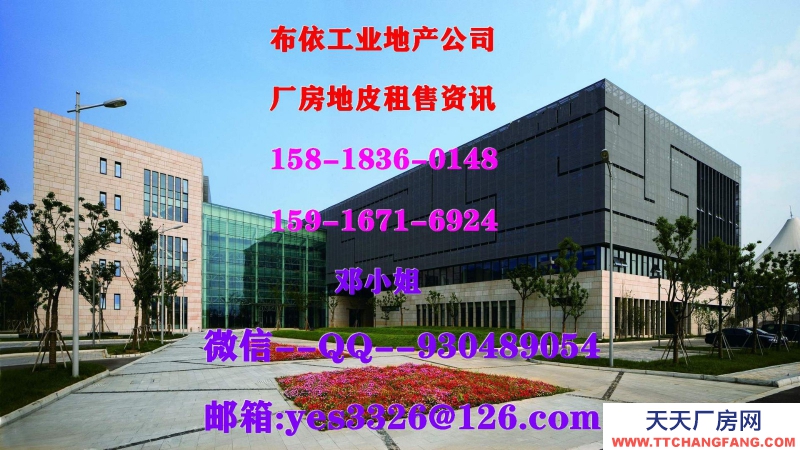 東莞市黃江鎮(zhèn)１５０００平方米單層倉庫廠房出租