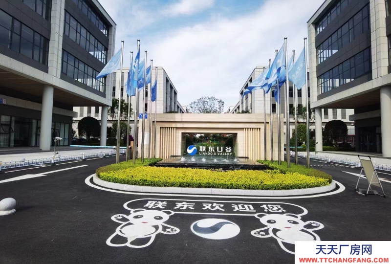 成都二繞邊 50年產權園區 鋼構框架廠房都有 可租可售 1300起