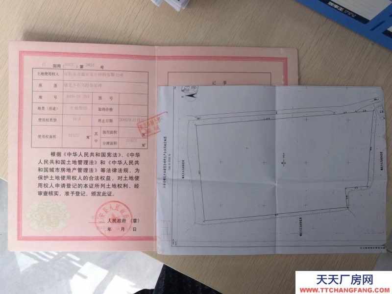 四川宜賓工業廠房出租，紅本齊全，價格便宜，交通方便！