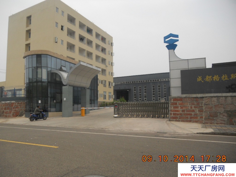 標(biāo)準(zhǔn)廠房出租