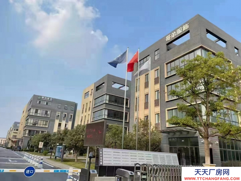 獨戶現(xiàn)房-廬陽區(qū)-高端都市產(chǎn)業(yè)園