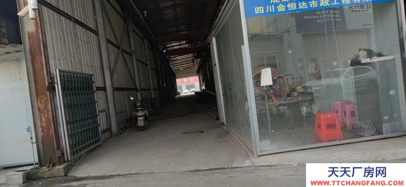 崇州新生產(chǎn)資料市場廠房商鋪出租