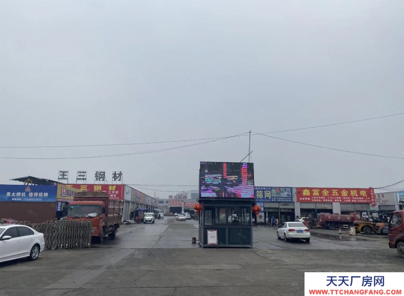 崇州新生產(chǎn)資料市場廠房商鋪出租