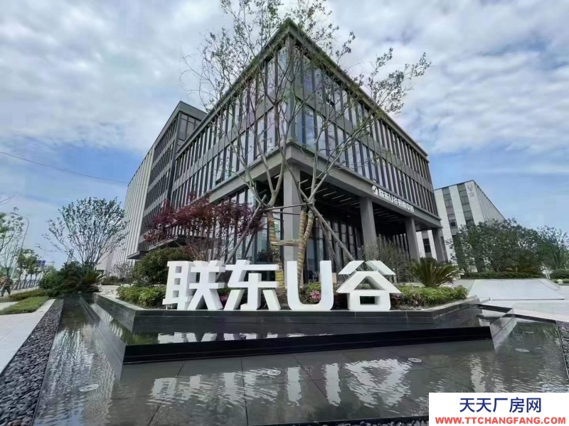 溫江金馬 50年產(chǎn)權(quán)園區(qū) 獨(dú)棟框架廠房 1300起售首付2成 低利息