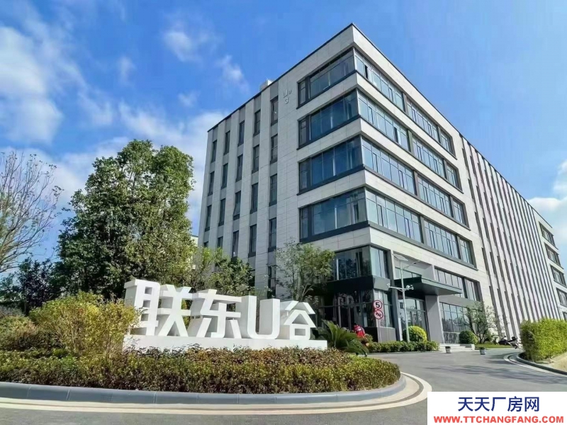 溫江金馬 50年產(chǎn)權(quán)園區(qū) 獨(dú)棟框架廠房 1300起售首付2成 低利息