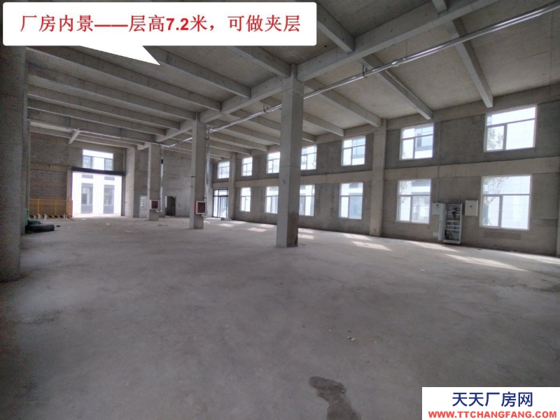 【中泓置業?中心企業港】外環旁，1層帶行車，2層帶院廠房，50年產權