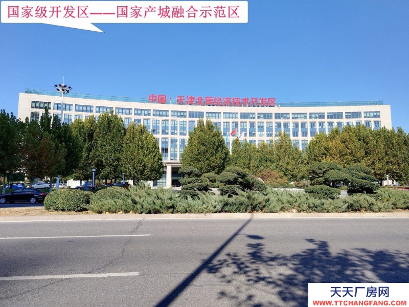 【中泓置業?中心企業港】外環旁，1層帶行車，2層帶院廠房，50年產權