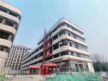 成都電子信息產業功能區-高新西電子產業園出租