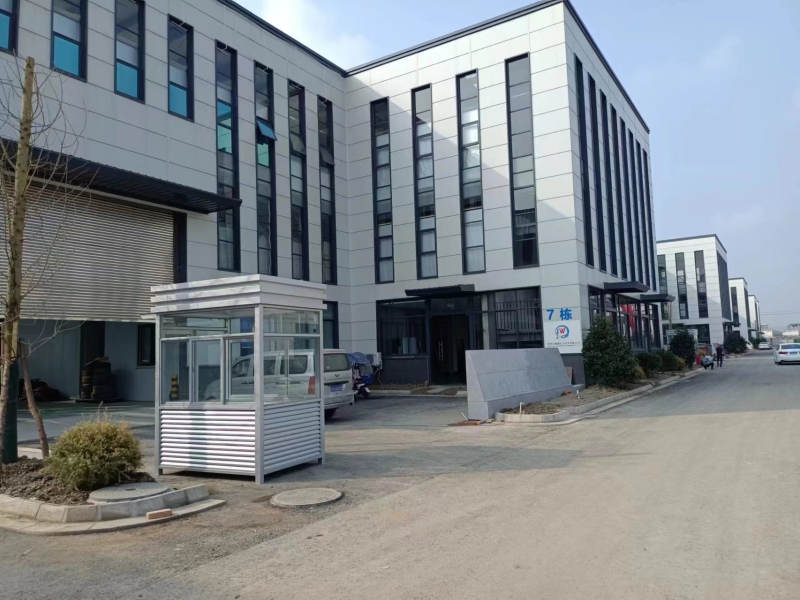 50年產權，單層鋼結構廠房