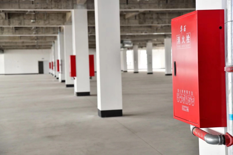 廣漢新鑫和產(chǎn)業(yè)園