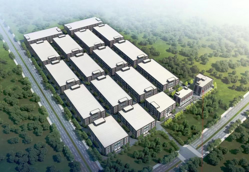 廣漢新鑫和產(chǎn)業(yè)園