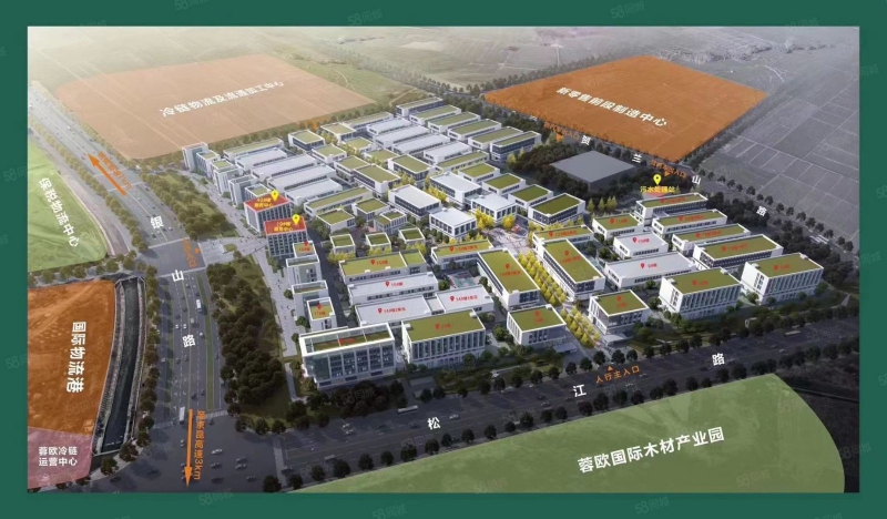 成都（德陽）保羅大健康產業園，50年產權，配套設施完善，交通便利，GMP標準建造！