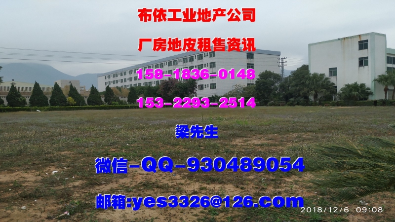 惠州市惠城區(qū)三棟鎮(zhèn)１００００平方獨(dú)院?jiǎn)螌訌S房出租