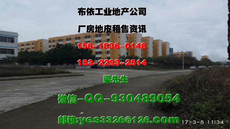 惠州市仲愷區陳江鎮１６０００平方單層廠房倉庫出租