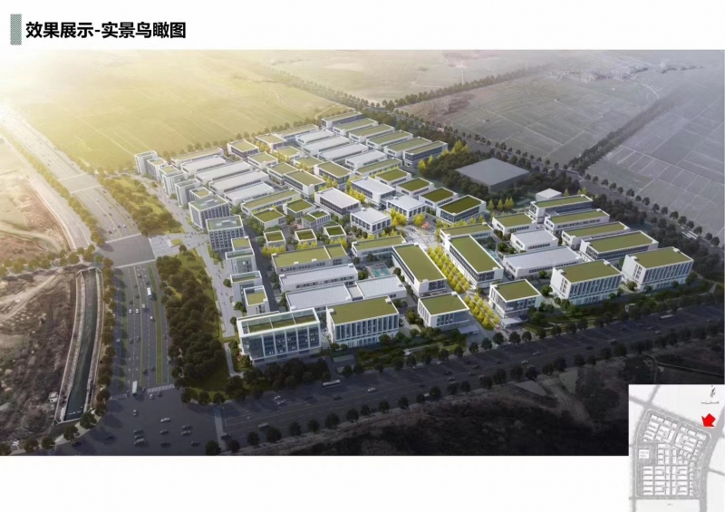 50年產(chǎn)權(quán)高品質(zhì)廠房