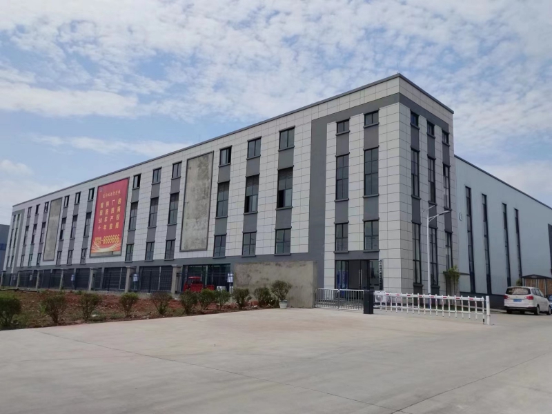 成都.遂寧縱港智造城