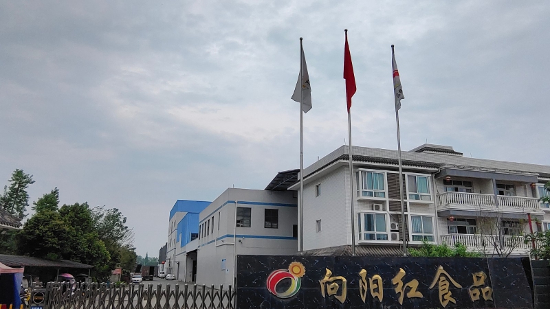 廣漢市南興鎮(zhèn)三樓廠房直租