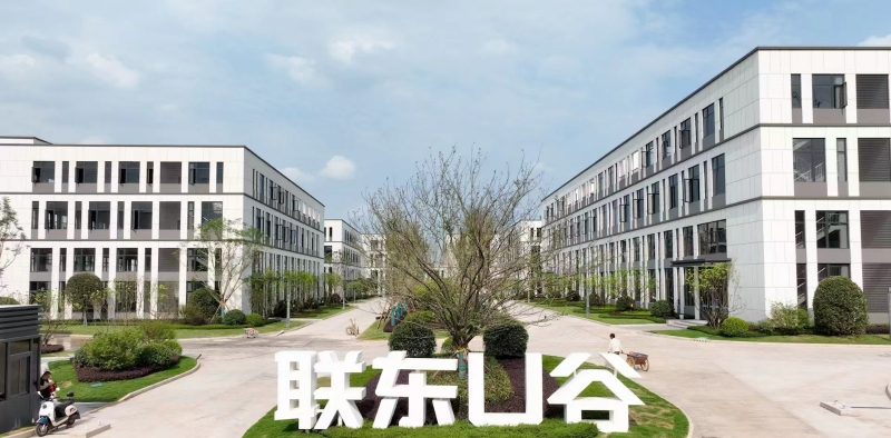 天府新區S5地鐵站點旁 國企項目 1200平起售 50年產權