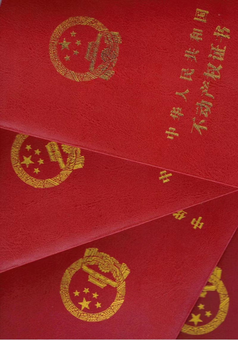 遂寧縱港智造城經濟開發區，工業園區全新現廠房出售，紅本獨立產權無中介，優惠多多喲！