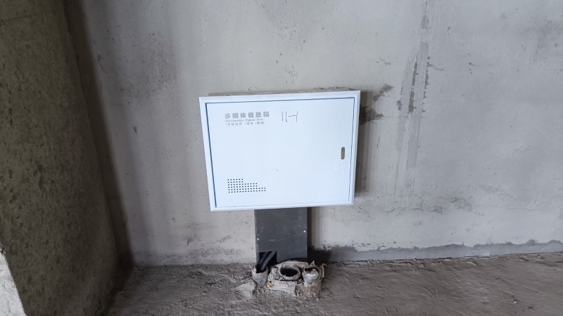 天寧高新區 智薈港 獨棟贈送露臺 國土廠房出售