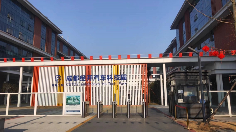 【出租】100-10000平生產(chǎn)，研發(fā)，辦公用房 國有