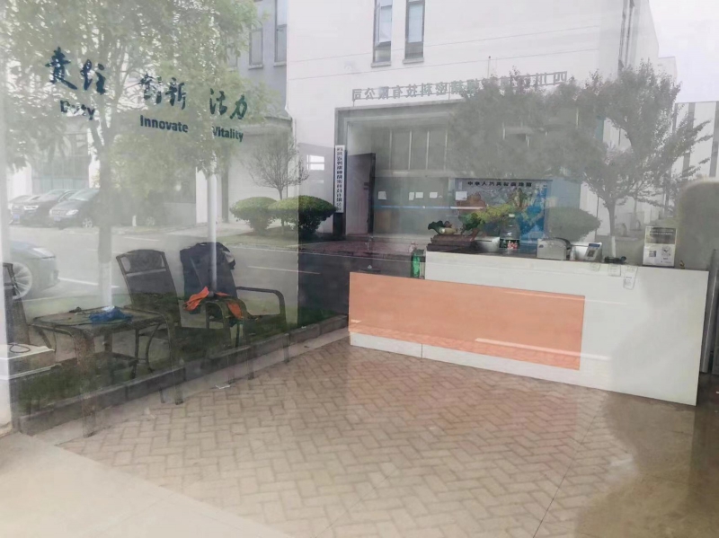 出租/出售 框架結(jié)構(gòu)廠房 智能制造生產(chǎn)型 手續(xù)齊全