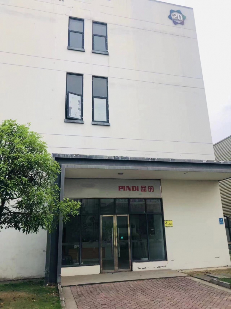 出租/出售 框架結(jié)構(gòu)廠房 智能制造生產(chǎn)型 手續(xù)齊全